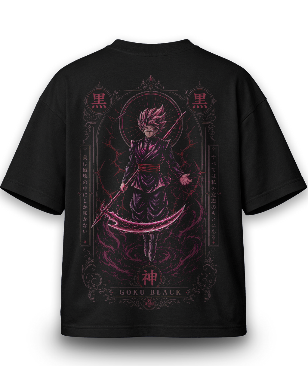 Goku Black 'Divine Wrath'