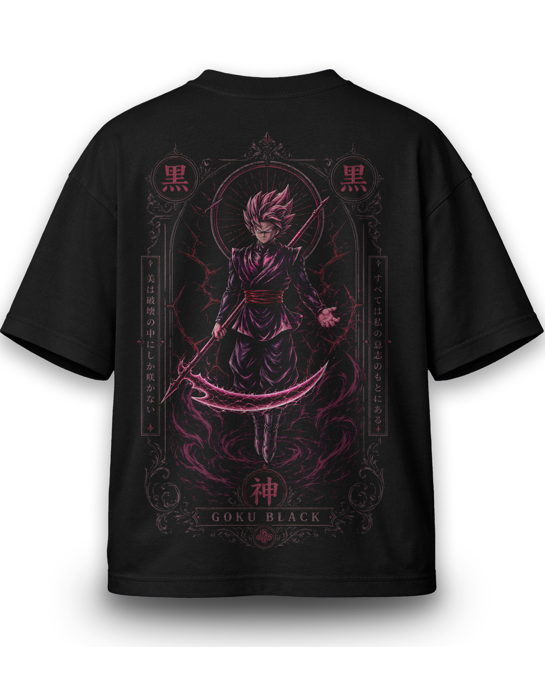 Goku Black 'Divine Wrath'